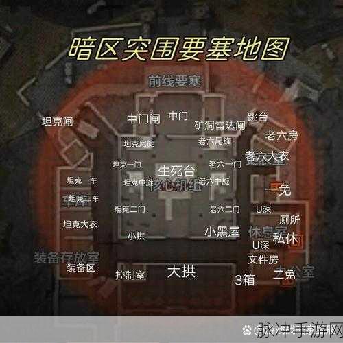 暗区突围全地图空投罐位置大揭秘