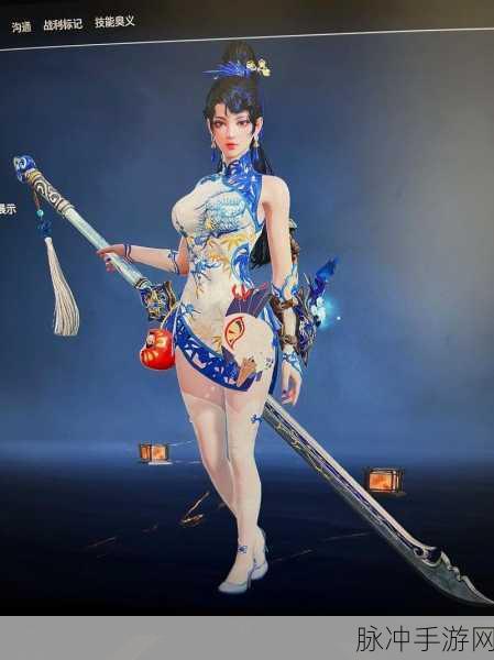 永劫无间，刘炼特效挂饰获取全攻略
