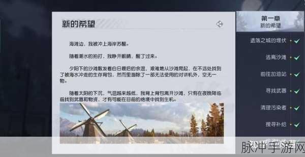 黎明觉醒，银币获取秘籍与应对短缺之策