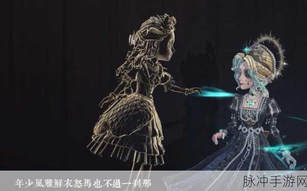 爱丽丝的精神审判第六章通关秘籍大揭秘
