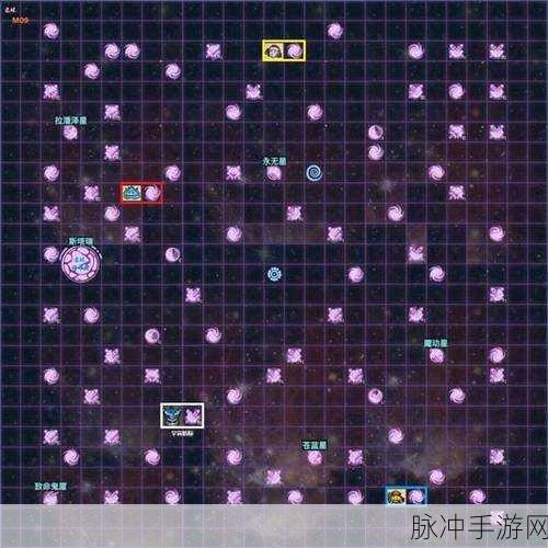 不思议迷宫陨星之地星遗物获取全攻略