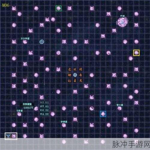 不思议迷宫陨星之地星遗物获取全攻略