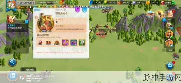 万国觉醒钻石利用秘籍，让你的资源效益最大化