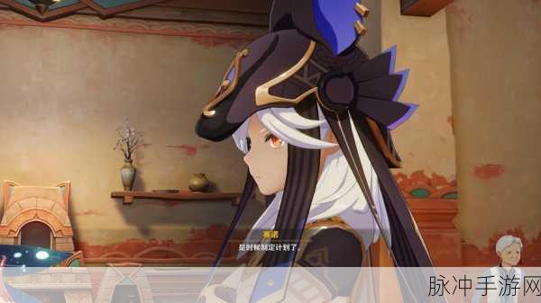 原神赛诺抽取价值与强度全解析