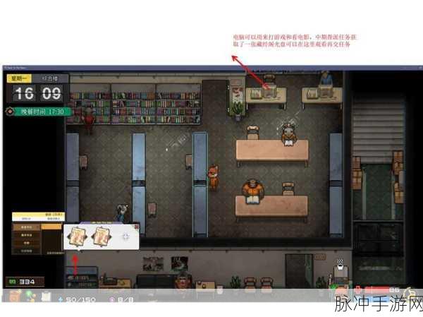 动物迷城攻略，光盘行动巧妙引开欧文秘籍