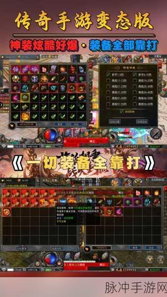 2024 年手游盛宴，精彩游戏抢先看