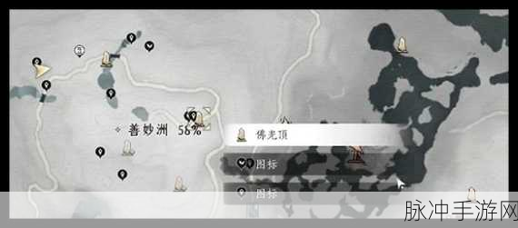 燕云十六声慈心镇第三次佛光任务全攻略