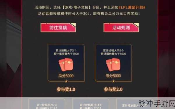使命召唤手游新春活动全攻略指南