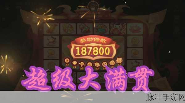 新仙魔九界捕鱼兑换码最新全集大揭秘