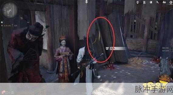 燕云十六声阴兵借道任务全攻略指南
