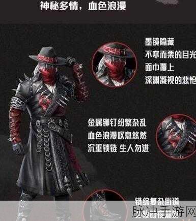 和平精英幽冥伯爵返场可能性深度剖析
