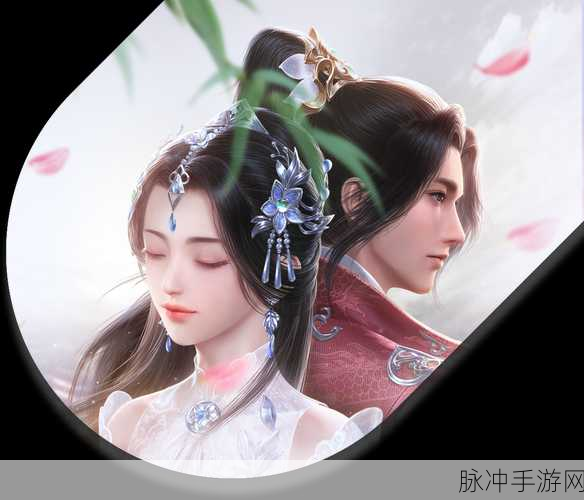 浮生忆玲珑，翘首以盼的上线之约