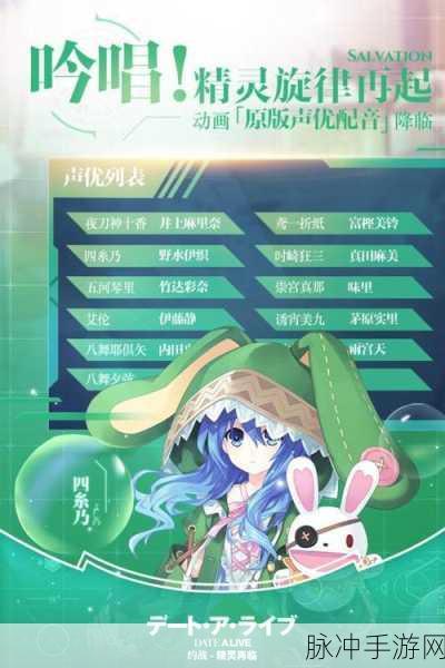 约战精灵再临，幻神限定精灵超强攻略