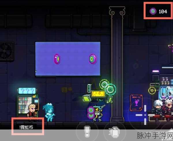 探索霓虹深渊无限隐藏房间的终极指南