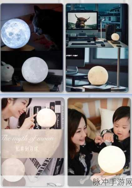 星球重启中如何巧妙给好友送礼