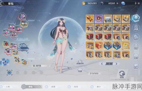 2024 幻塔兑换码全攻略，助你畅游游戏世界