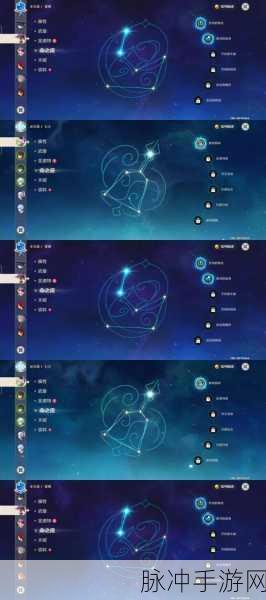 原神天空之卷，属性全解析与实力评估
