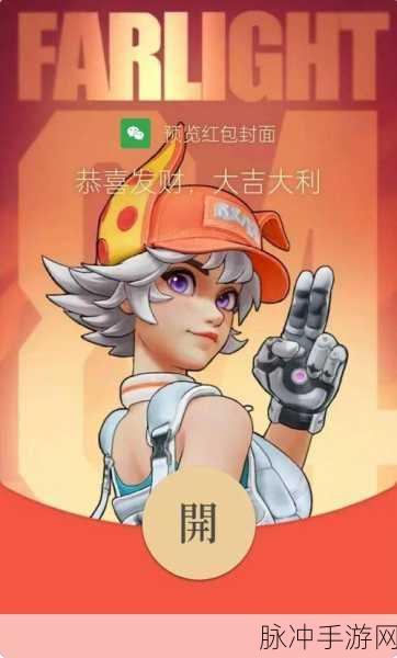梦灯花 Steam 价格全解析，畅玩成本大揭秘