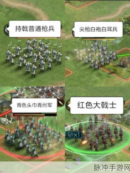 三国志战略版，青州兵与盛气凌敌的深度抉择