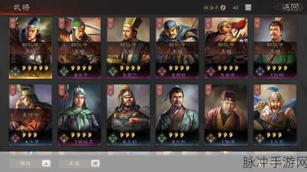 三国志战略版，青州兵与盛气凌敌的深度抉择