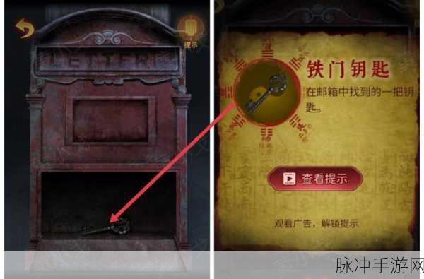 奉天白事铺游戏第五章通关秘籍大揭秘