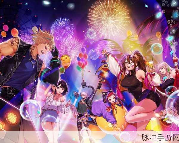 DNF 手游满月狂欢 创纪录霸榜 700 小时 福利满满引领新时代