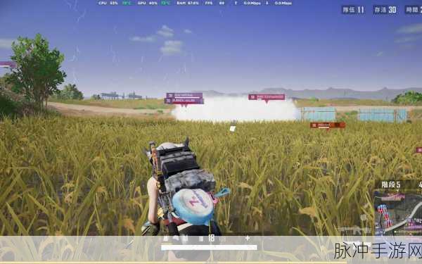 PUBG 泰戈迷雾首个任务通关秘籍