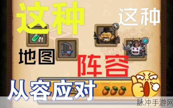 不思议迷宫竖琴速刷的最佳地图选择指南