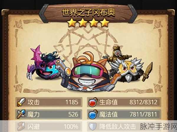 不思议迷宫竖琴速刷的最佳地图选择指南