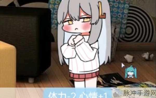 虚拟桌宠模拟器创意工坊实用指南