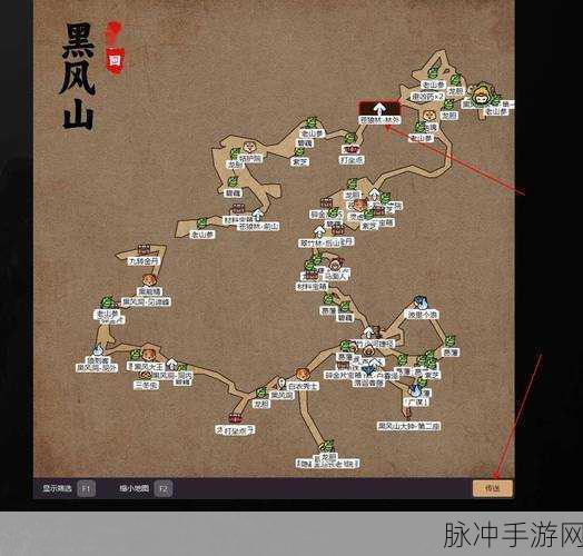 黑神话，悟空 翠竹林宝箱全位置大揭秘