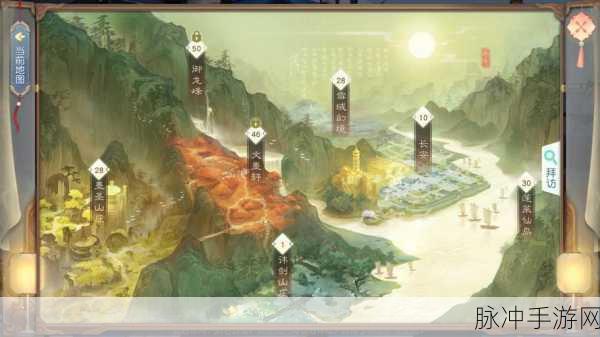 花与剑手游，好友切磋秘籍大揭秘