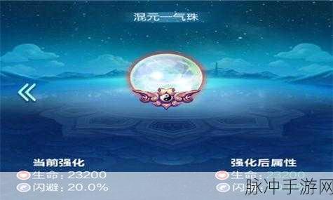 道友请留步，轻松取出法宝匣中法宝的秘籍
