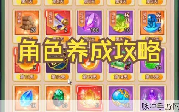 2024 幻灵修仙传仙玉礼包码全攻略