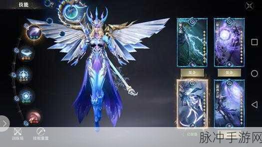 黑暗之潮契约，游侠天赋加点全攻略