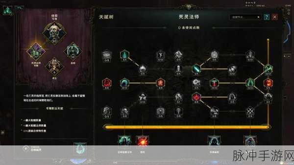 最后纪元，龙心高效刷取秘籍大公开