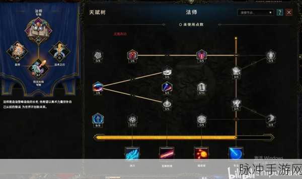 最后纪元，龙心高效刷取秘籍大公开