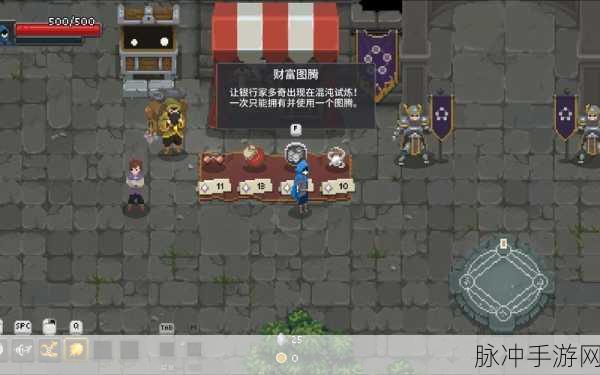 传说法师手游，无限浮空流玩法深度解析