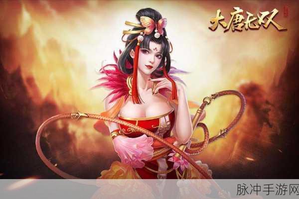 大唐无双赚钱小号职业之选大揭秘