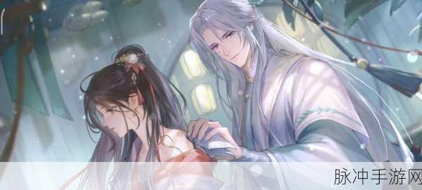 花间绘君颜改名秘籍，轻松修改展现独特自我
