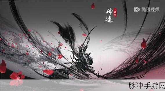 王者荣耀宫本武藏惊梅引特效惊艳绝伦