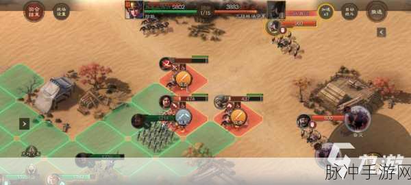 三国志战棋版 S3 赛季兵种秘籍，精准抉择致胜战场