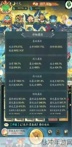 寻道大千 98000 仙玉兑换码全攻略