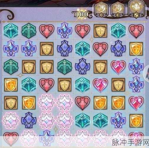 精灵序曲中神器开启等级的深度解析