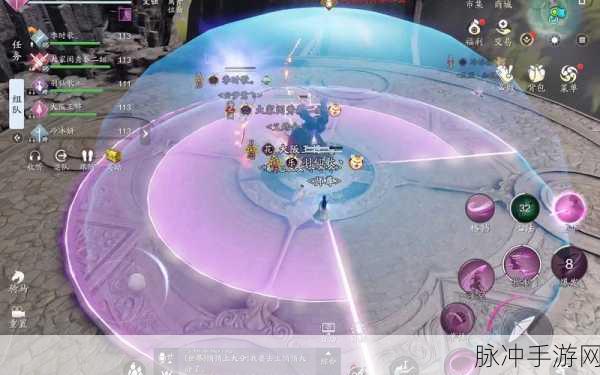天涯明月刀手游紫色被动心法全解析与最优选择指南