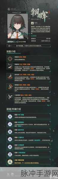 少女前线 2 追放新手必知的全方位攻略秘籍