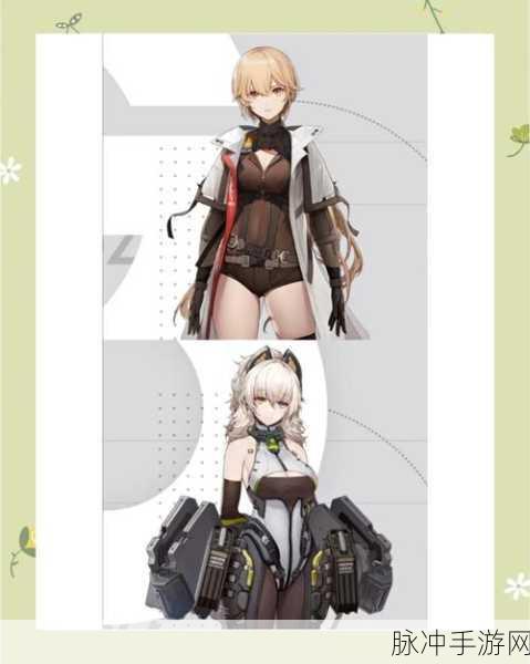 少女前线 2 追放新手必知的全方位攻略秘籍