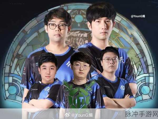 Kappa 加持，RNG DOTA2 分队新装上阵共创辉煌