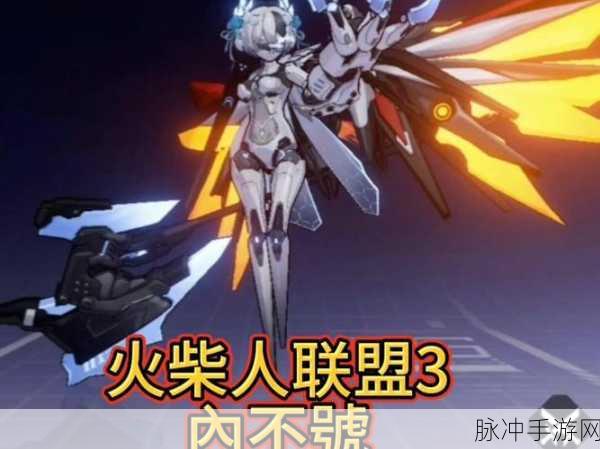 火柴人联盟 3异变区天赋加点全攻略