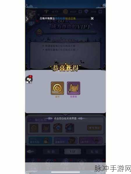 探索魔镜物语礼包码领取的秘密通道